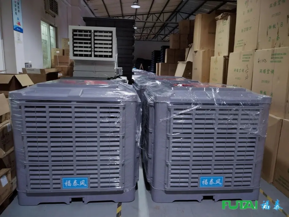 環保空調用電量多不多